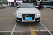 奧迪Q5車(chē)眼睛360度全景行車(chē)記錄儀--南寧大通改
