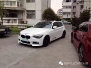 寶馬1系F20116i 118i 125i 改M款包圍.pu材料