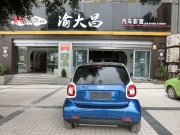 奔馳Smart改裝德國(guó)零點(diǎn)汽車音響+全車隔音安博士|重慶渝大昌