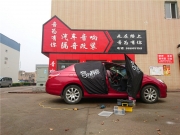 【音為有你汽車(chē)音響】江西南昌標(biāo)志308汽車(chē)音響升級(jí)