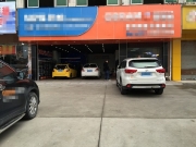 漢蘭達(dá)大燈改裝 進(jìn)口海拉5透鏡