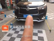 西安新漢蘭達(dá)加裝飛歌G8大屏導(dǎo)航 億車(chē)安360全景行車(chē)記錄Q9