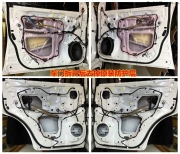 豐田蘭德酷路澤音響改裝德國伊頓POW160.2