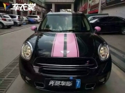 Mini亮光粉個性拉花小點(diǎn)綴 美噠噠