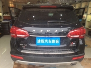 南寧途悅汽車影音－長城哈佛Ｈ6音響改裝勁浪喇叭+愛威低音