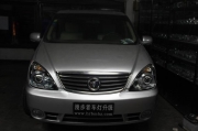 沈陽(yáng)漫步者改車(chē)燈 別克路尊升級(jí)雙光透鏡作業(yè)