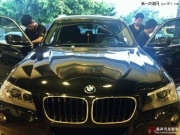 一套定江山--成都美聲寶馬X3汽車音響改裝德國海螺汽車?yán)?></a>
<a target=