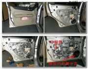 哈爾濱聚樂匯汽車音響改裝-福克斯音響升級方案