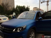 傾聽德國的魅力|成都美聲大眾途觀汽車音響改裝德國海螺