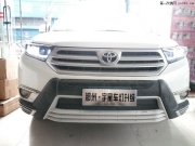 鄭州宇星改燈新漢蘭達(dá)車(chē)燈升級(jí)改裝探路澤雙U大燈總成