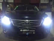 寧波車略軒專業(yè)車燈升級(jí)中心  凱美瑞升級(jí)原廠Q5雙光透鏡...