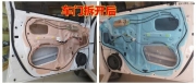 豐田花冠音響改裝德國曼斯特CS6508IV鄭州卡卡汽車音響