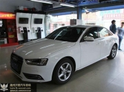 【福州沃酷汽車影音】福州奧迪A4L汽車音響改裝領(lǐng)悟音樂...