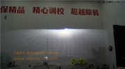 重慶改燈 江北改燈 卡福車(chē)燈豐田卡羅拉改裝氙氣燈雙光透鏡