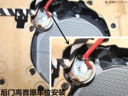 奔馳S300挪威西雅士頂級(jí)兩分頻音響改裝——廣州車元素