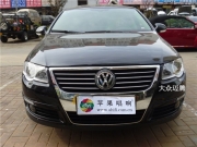 【大連蘋果唱響】平安之音 大眾邁騰升級曼斯特IV兩分頻