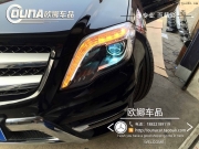 天津奔馳GLK260升級高配大燈