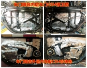 奔馳Smart音響改裝德國(guó)伊頓POW160.2斯派朗魔音盒