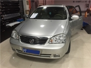 別克凱越_音響改裝丹麥紳士寶R6.2 讓音樂飛起來