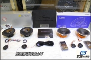 武漢傲虎汽車音響改裝案例圖解 改裝伊頓音響 DSP處理器