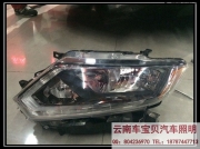 昆明日產(chǎn)新奇駿車燈改裝升級(jí)海拉5雙光透鏡+紅色妖艷惡魔...