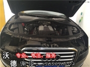 12年的奧迪A8車燈升級全新海拉5代雙光透鏡歐司朗CBI5000K氙...