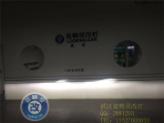 湖北武汉奔驰E200改灯氙气灯配置海拉五双光透镜欧氙气灯