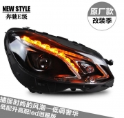 [燈光燈飾] 奔馳E原廠高配全LED智能大燈總成