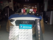海珠汽車(chē)音響改裝 廣州賣(mài)音樂(lè)奧迪A4L改裝意大利ATI悠揚(yáng)6.2