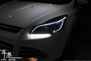 貴陽車港改燈——福特翼虎升級大燈總成