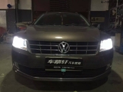 大眾朗逸升級德國原裝海拉5透鏡+LBS5500K氙氣燈套餐