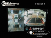 天津奔馳ML350安裝360度行車記錄儀