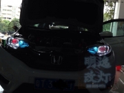 中山明逸改燈，新飛度車燈改裝升級(jí)日行燈氙氣燈