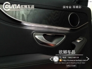天津奔馳C180安裝原廠全車氛圍燈