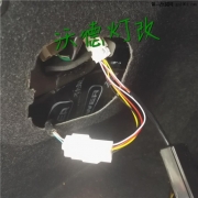 丰田锐志加装后保险杠灯具有三种功能（小灯）（转向灯...