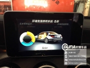 天津奔馳C200安裝原廠3色氛圍燈