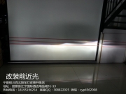 寧夏車燈改裝大眾途觀改德國(guó)原裝海拉3雙光透鏡-銀川西北..