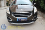 武漢標(biāo)致3008改燈車燈改裝氙氣燈海拉五透鏡歐司朗CBI法安定