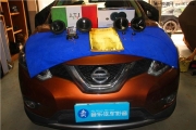 黃埔汽車音響改裝 廣州賣音樂日產(chǎn)奇駿改裝意大利ATI精巧6.1
