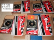 [底盤操控] 奔馳A級(jí) B級(jí) C級(jí)CLS級(jí)brembo剎車套裝AP剎車套裝剎車升級(jí)