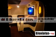唯雅諾內(nèi)飾改裝