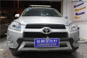 燈光盛宴武漢RAV4改燈豐田車(chē)燈升級(jí)高配原廠Q5透鏡LBS氙氣燈