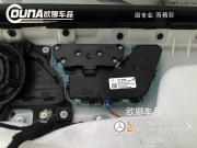 天津奔馳S320S400安裝記憶座椅