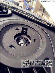 寧波禾順汽車音響起亞秀爾美國Rensheng仁盛套裝JBL同軸