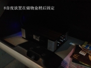 合肥琴韻馬自達(dá)6汽車音響改裝瑞典DLS