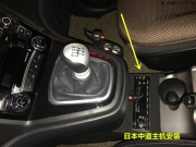 武漢音樂之聲汽車音響改裝長城哈弗H6集結(jié)世界音響銘器
