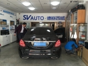 西青汽車音響改裝 天津德賽西威奔馳C200運(yùn)改裝8音度DSP音...