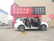 南昌音為有你——長(zhǎng)城H6汽車音響改裝+四門隔音升級(jí)