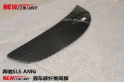 [外观] 奔驰SLS 原车碳纤尾翼 R197 AMG改装碳纤维底板 替换电动油漆尾翼