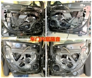 雪鐵龍C5音響改裝 德國(guó)曼斯特CS6508IV鄭州卡卡汽車音響